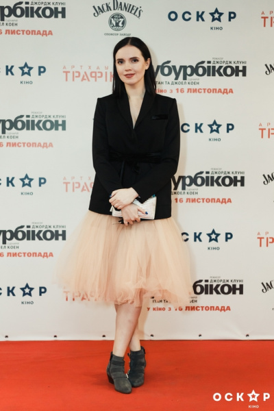 Хлывнюк, Завальская, Толочный и другие звезды посетили премьеру "Субурбикона" в Киеве